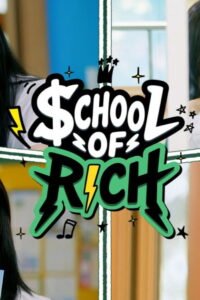 RICH BAND: Season 1