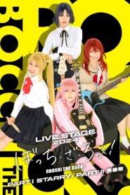 LIVE STAGE Bocchi the Rock! 2024